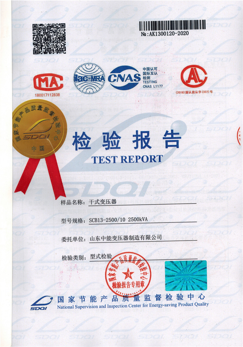 1624958640603563.jpg 1.jpg